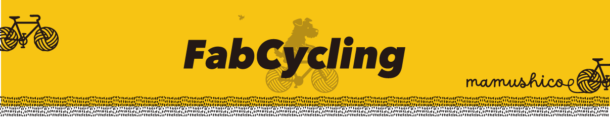 FabCycling